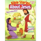 Bible Stories About Jesus: Puzzles, Crafts, Games For Ages 7-10 By Darlene Hoffa & Pamela J Kuhn